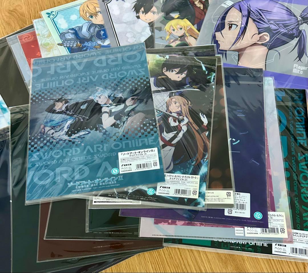 ソードアート・オンライン　クリアファイル まとめ売り　キリト アスナ ③