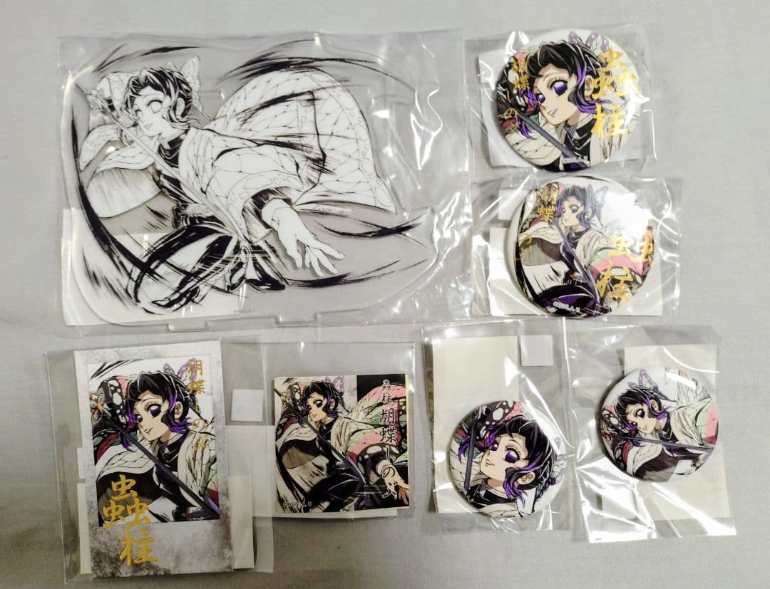 ま*い様 鬼滅 幕間画集表紙イラストWEBショップくじ 胡蝶しのぶ C/D/E/