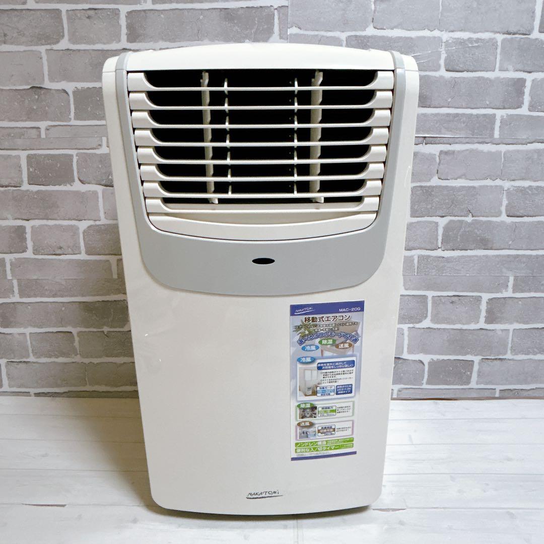 ナカトミ　窓用エアコン MAC-20G ホワイト　2022年製