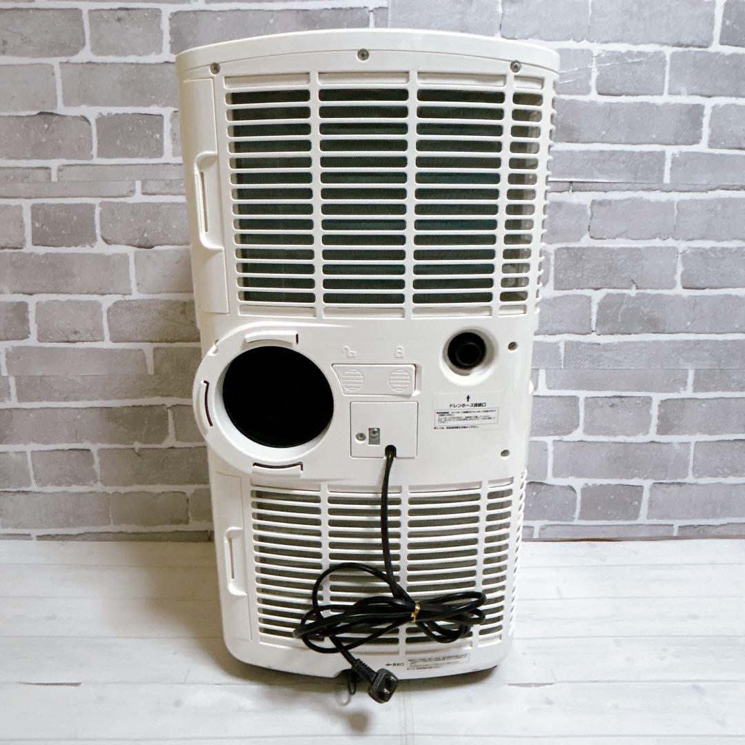 ナカトミ　窓用エアコン MAC-20G ホワイト　2022年製