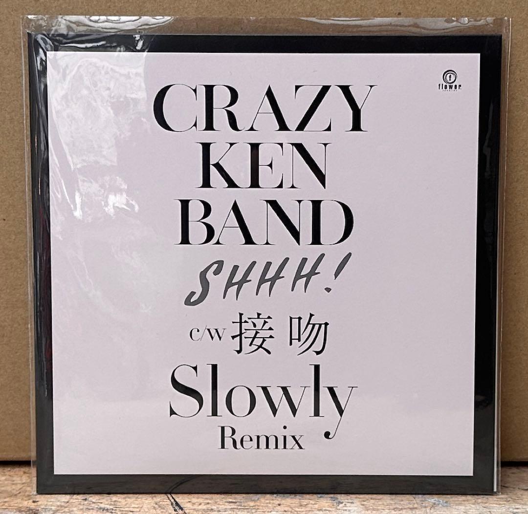 CRAZY KEN BAND SHHH! 接吻 Remix