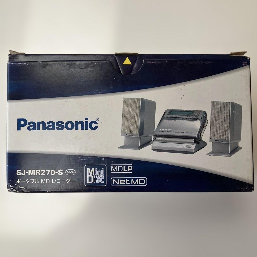 Panasonic SJ-MR270-S ポータブルMDレコーダー