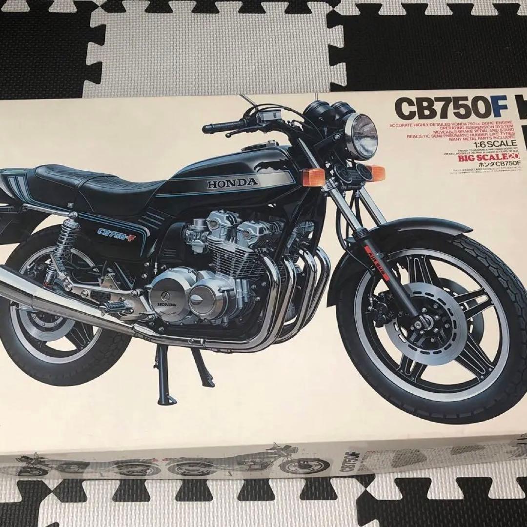タミヤ　1/6 ホンダCB750F