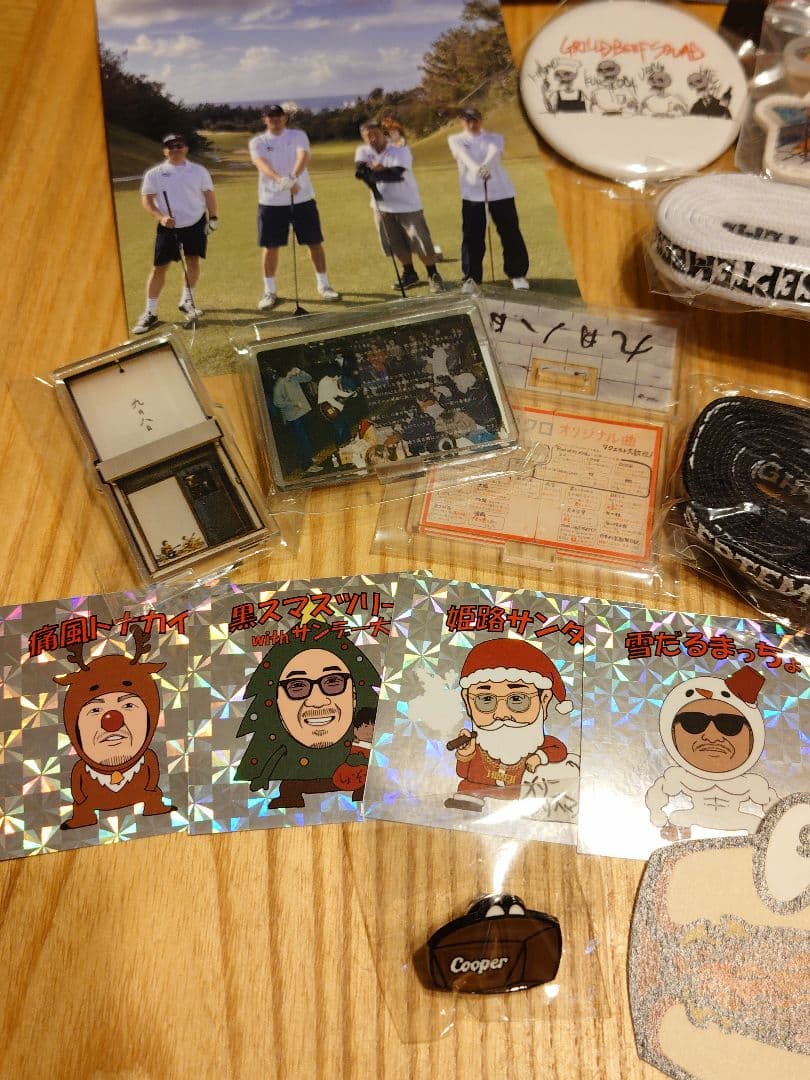 九月八日グッズ21点セット☆