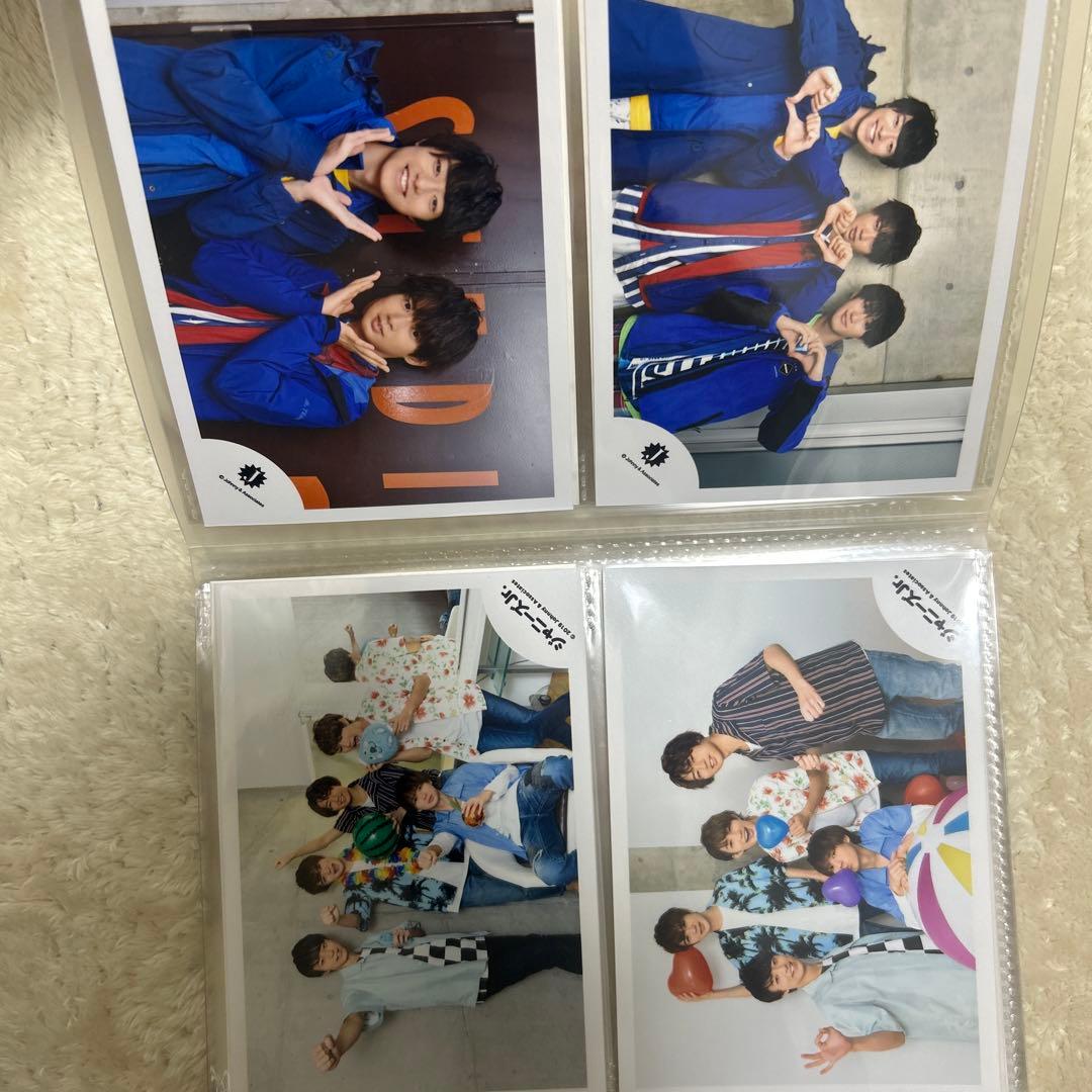 HiHi Jets 公式写真　19枚セット