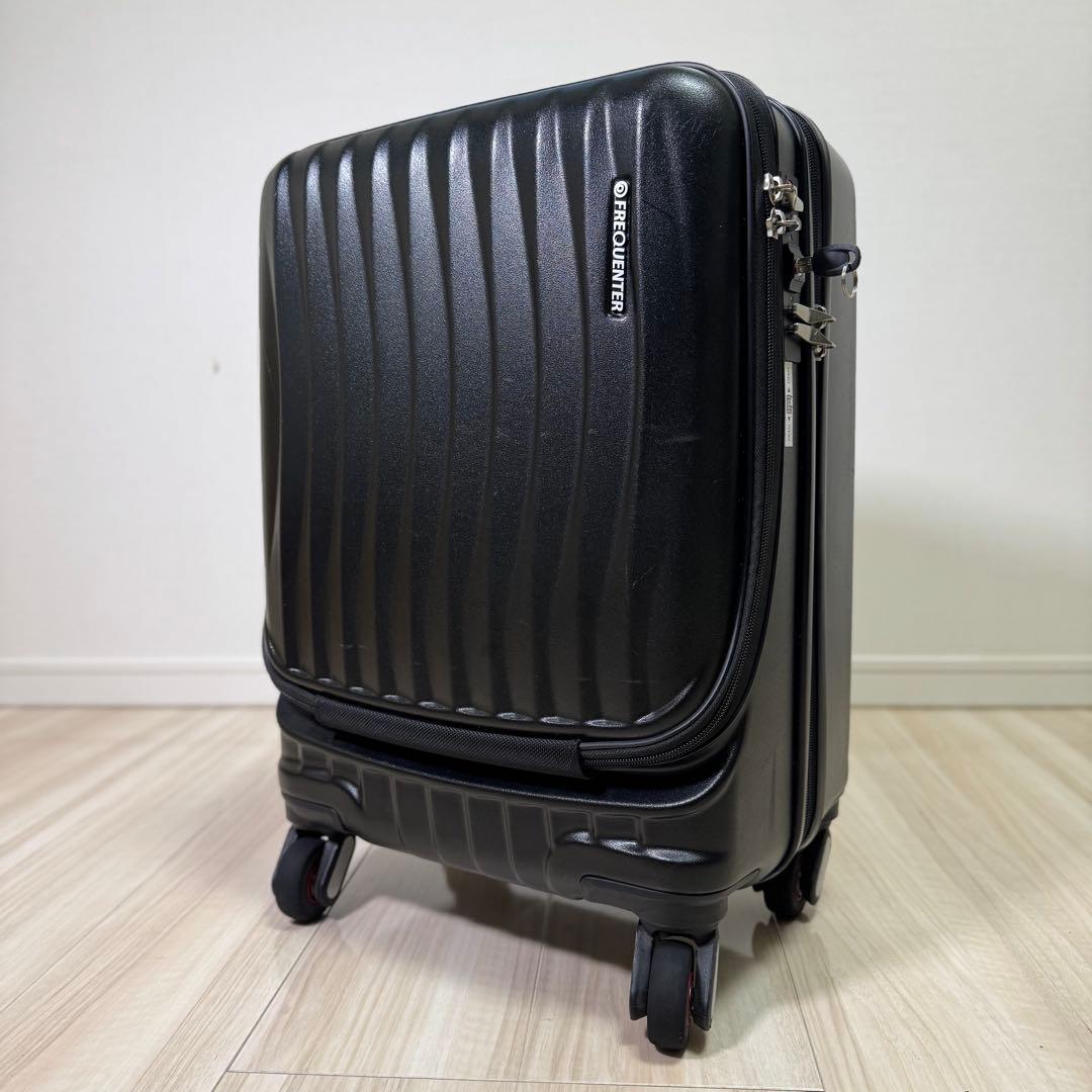 【静音/前開き】FREQUENTER CLAM 機内持込 スーツケース 34L黒