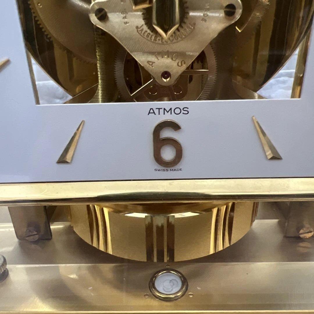 ジャガールクルト　アトモス　永久時計　稼動品