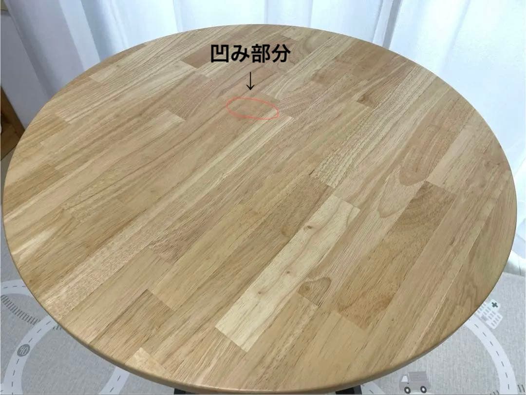 KANADEMONO カフェテーブル 直径70cm