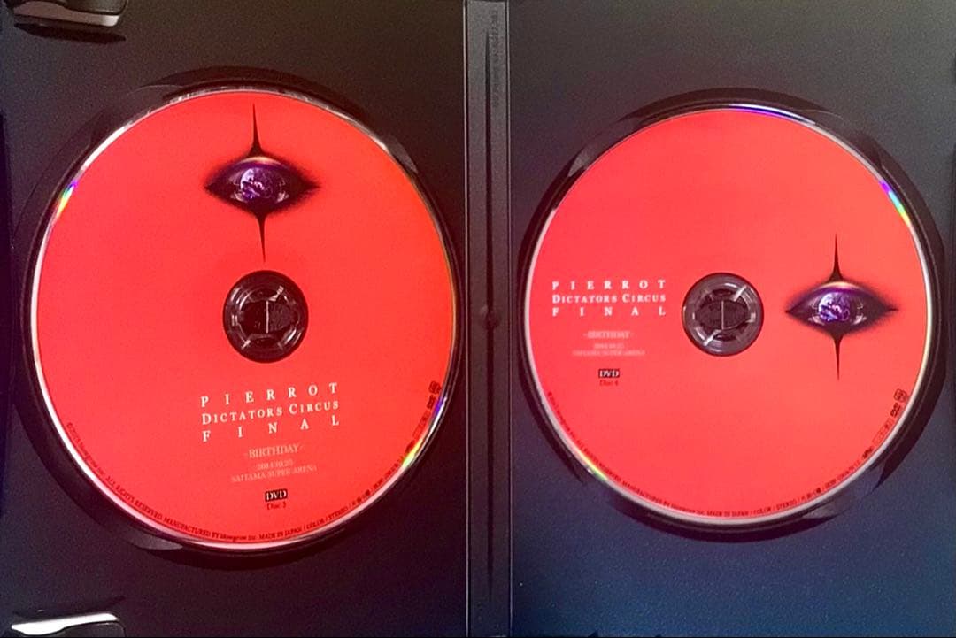 PIERROT DICTATORS CIRCUS FINAL 通常盤DVDセット