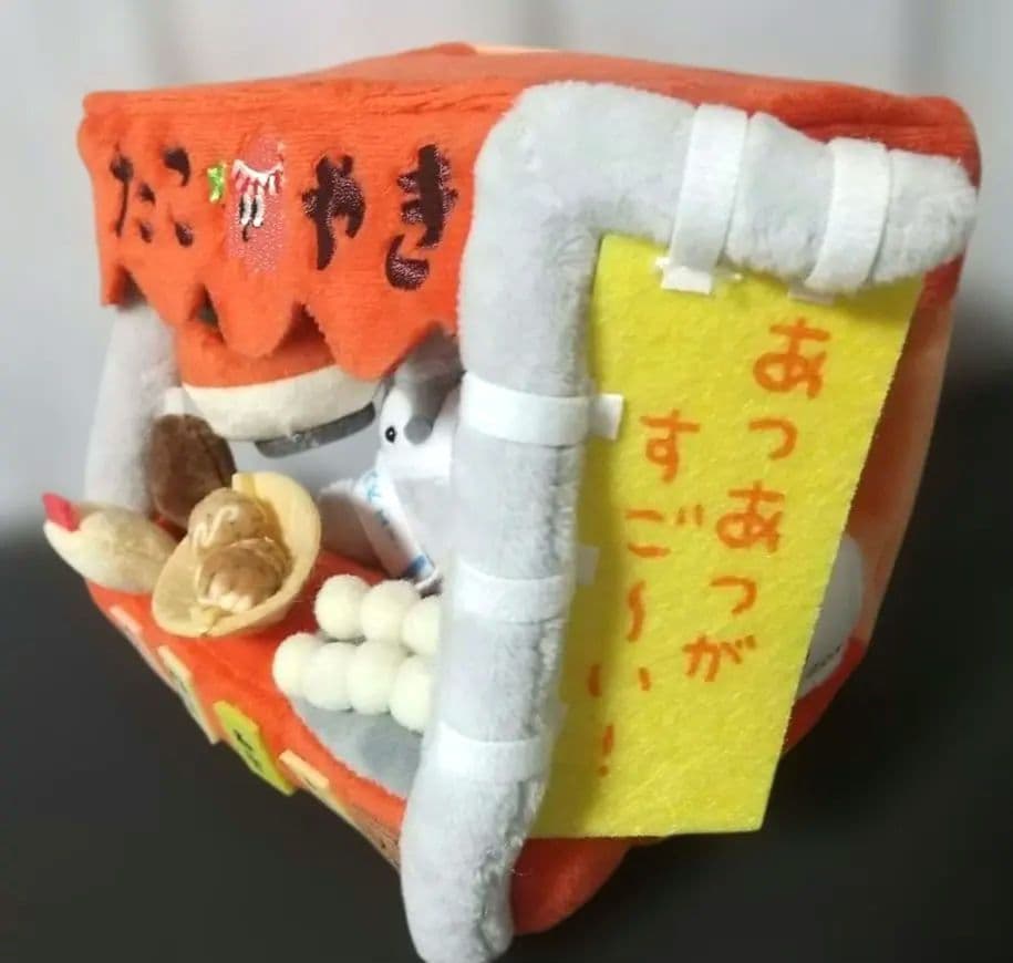 コウペンちゃん あつあつがすご〜い！たこ焼き屋台なぬいぐるみセット