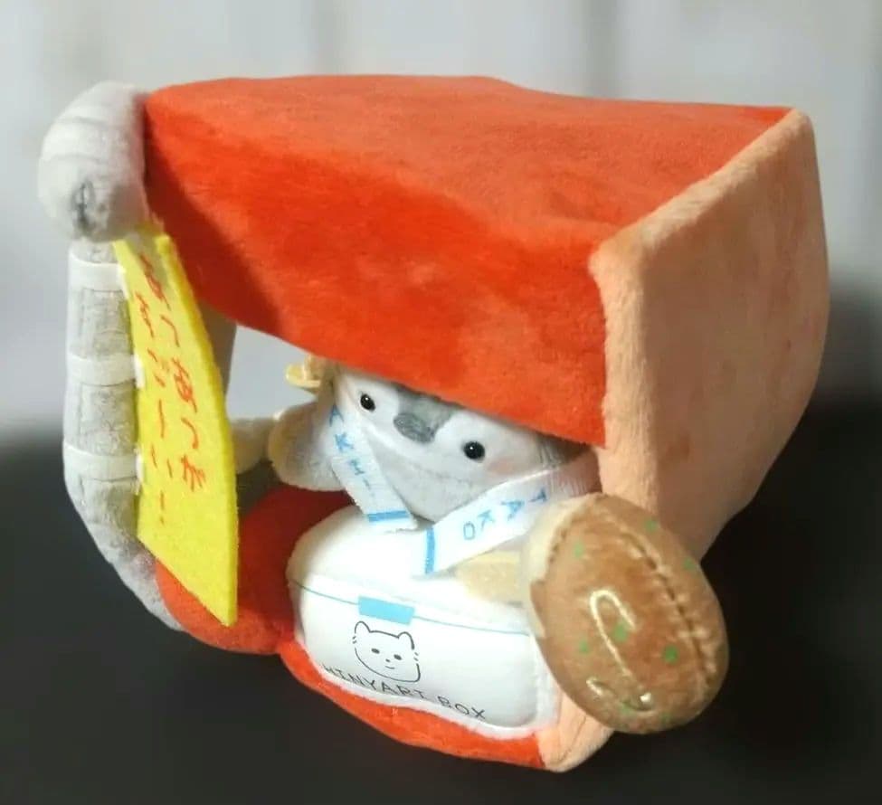 コウペンちゃん あつあつがすご〜い！たこ焼き屋台なぬいぐるみセット