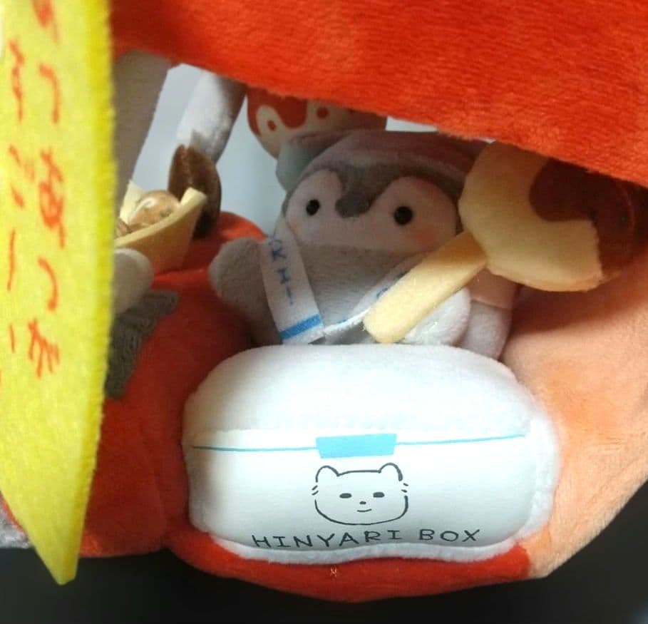 コウペンちゃん あつあつがすご〜い！たこ焼き屋台なぬいぐるみセット