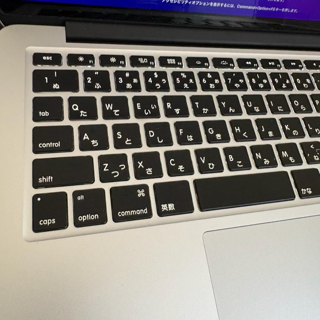 MacBook Pro 2015 SSD付き