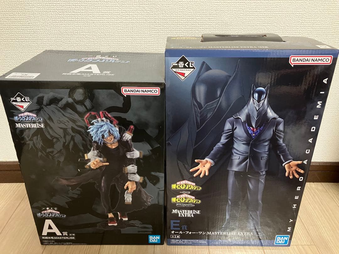 一番くじ　ヒロアカ　死柄木　オールフォーワン　フィギュア　マスターライズ
