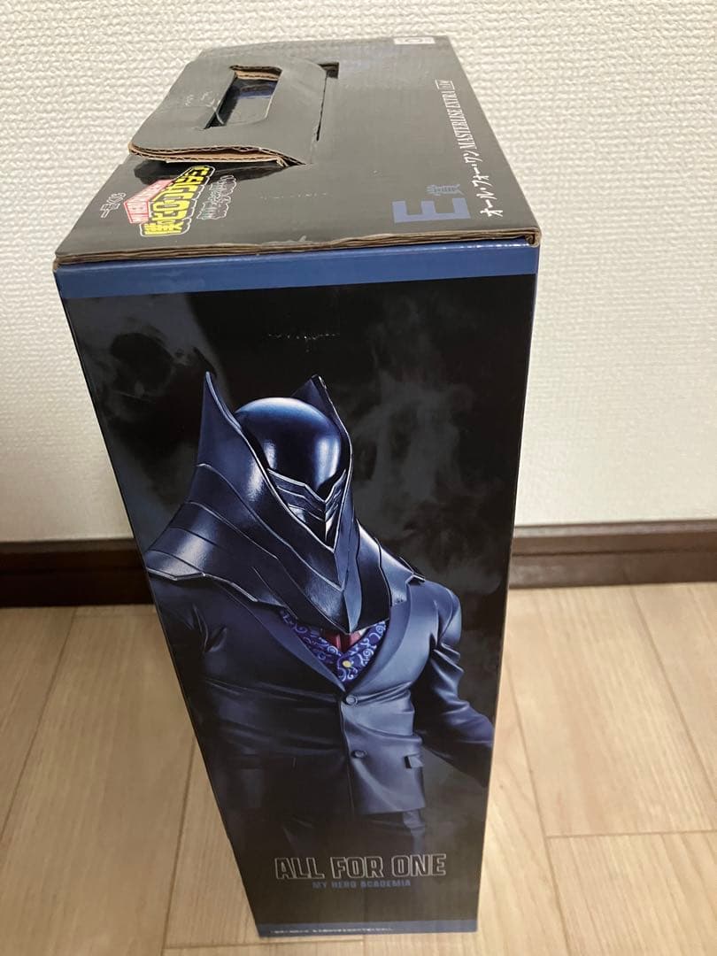 一番くじ　ヒロアカ　死柄木　オールフォーワン　フィギュア　マスターライズ