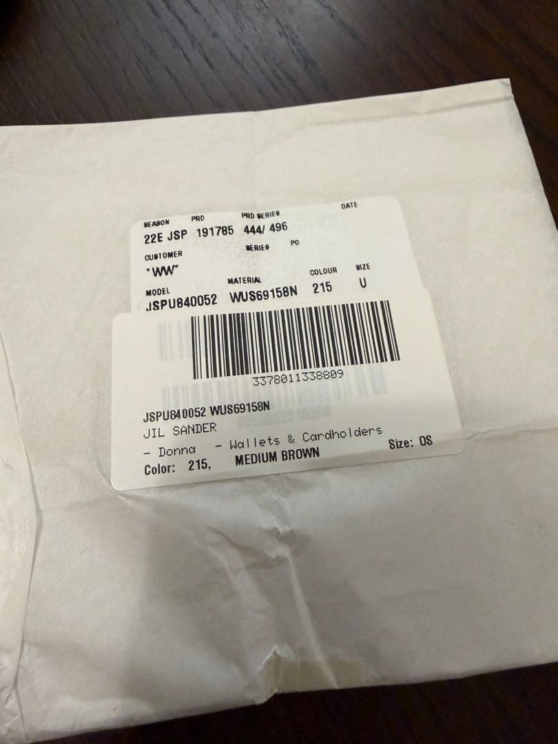 最終お値下げ　JILSANDER TANGLEシリーズウォレット