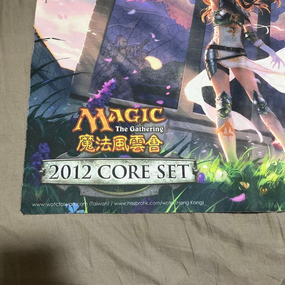 天使の運命　プレイマット