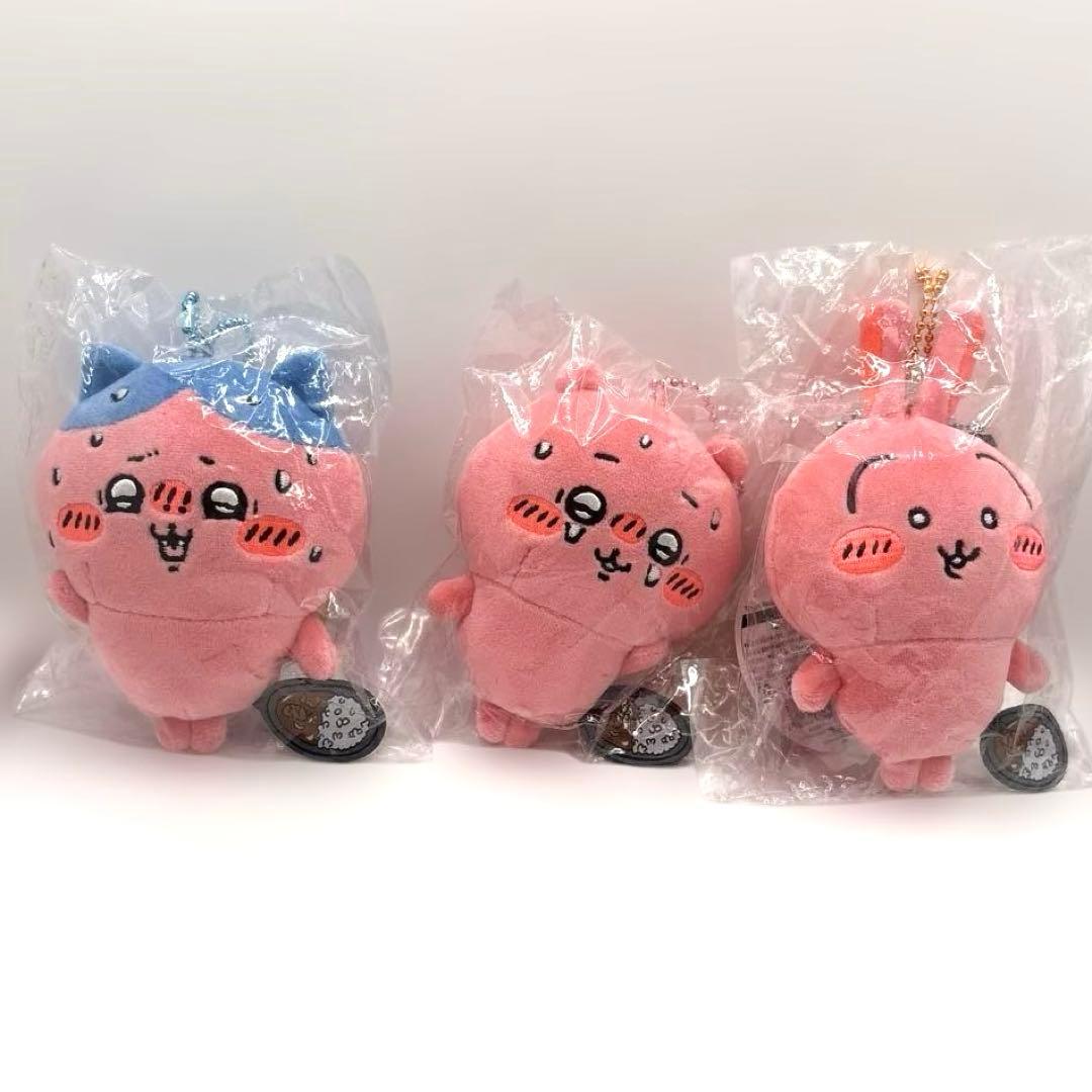 ちいかわ すっごく辛いんだッマスコット 3点セット ぬいぐるみ まとめ売り