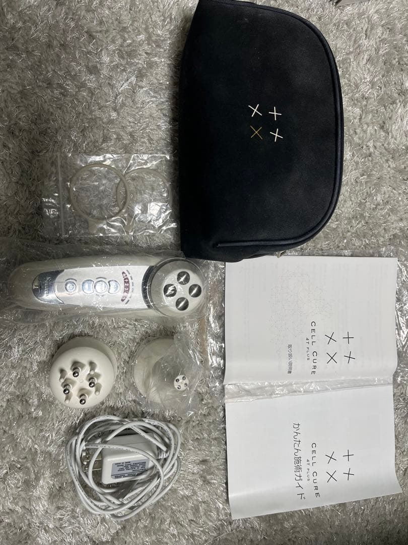 【カオミル】BELEGAセルキュア4TPLUS 250045 WHITE