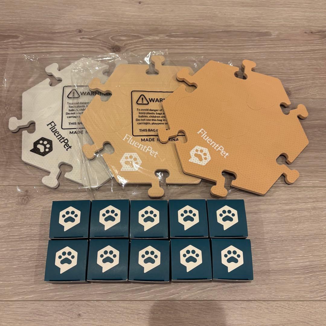 おもちゃ FluentPet