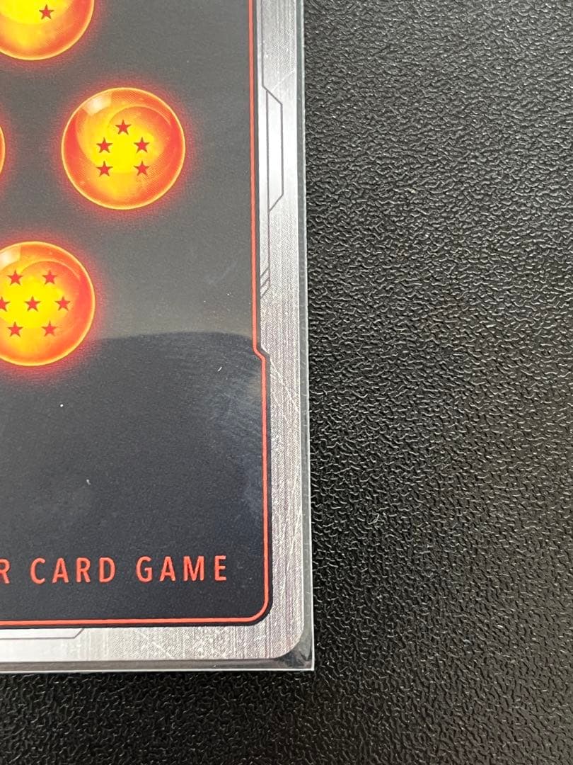 寺*屋様 孫悟空　SCR スーパーパラレル　マンガブースター　FB05-119