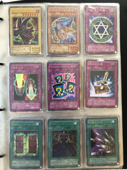 遊戯王カード　セット