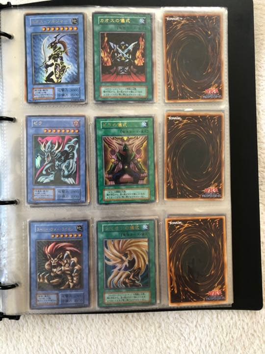 遊戯王カード　セット