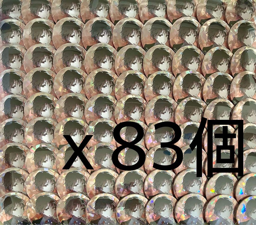 MEIKO セカイの宝石箱 缶バッチ 34個