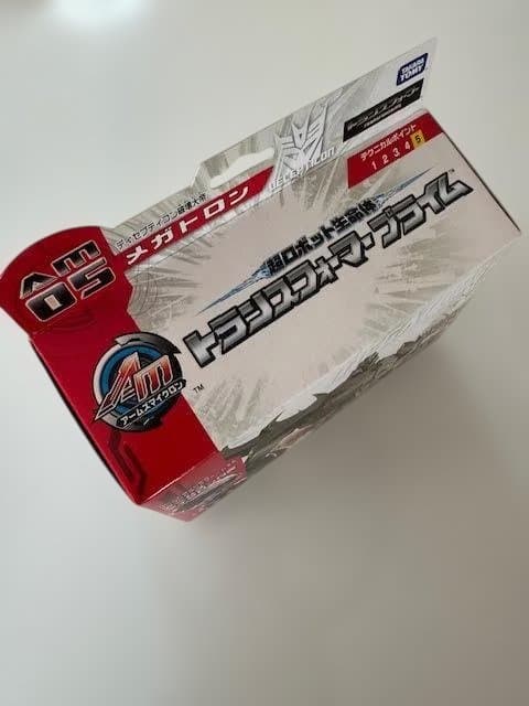 トランスフォーマープライム メガトロン AM 05
