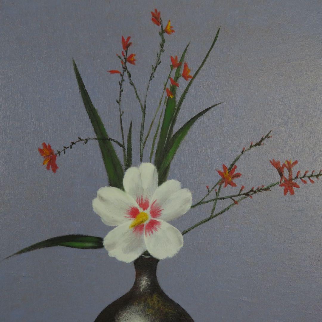 山本 和子 作 『備前徳利と花』油彩画 油絵 肉筆 F4号 静物画 美術品