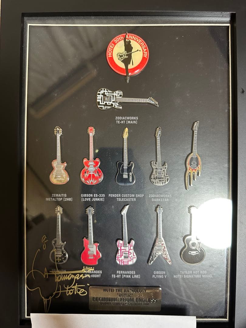 布袋寅泰　30周年メモリアル・ギターピンズセット