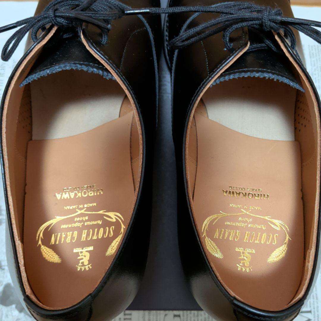 SCOTCH GRAIN 　ヒロカワ　レザーシューズ　革靴　日本製