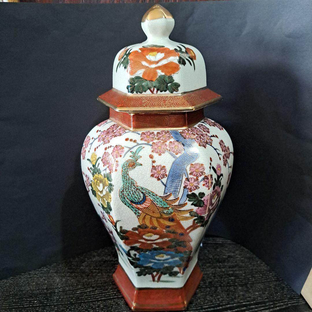 白薩摩　島津丸十紋　国宝　重要美術品に指定　蓋付　六角沈香壺　花鳥図　赤絵金彩