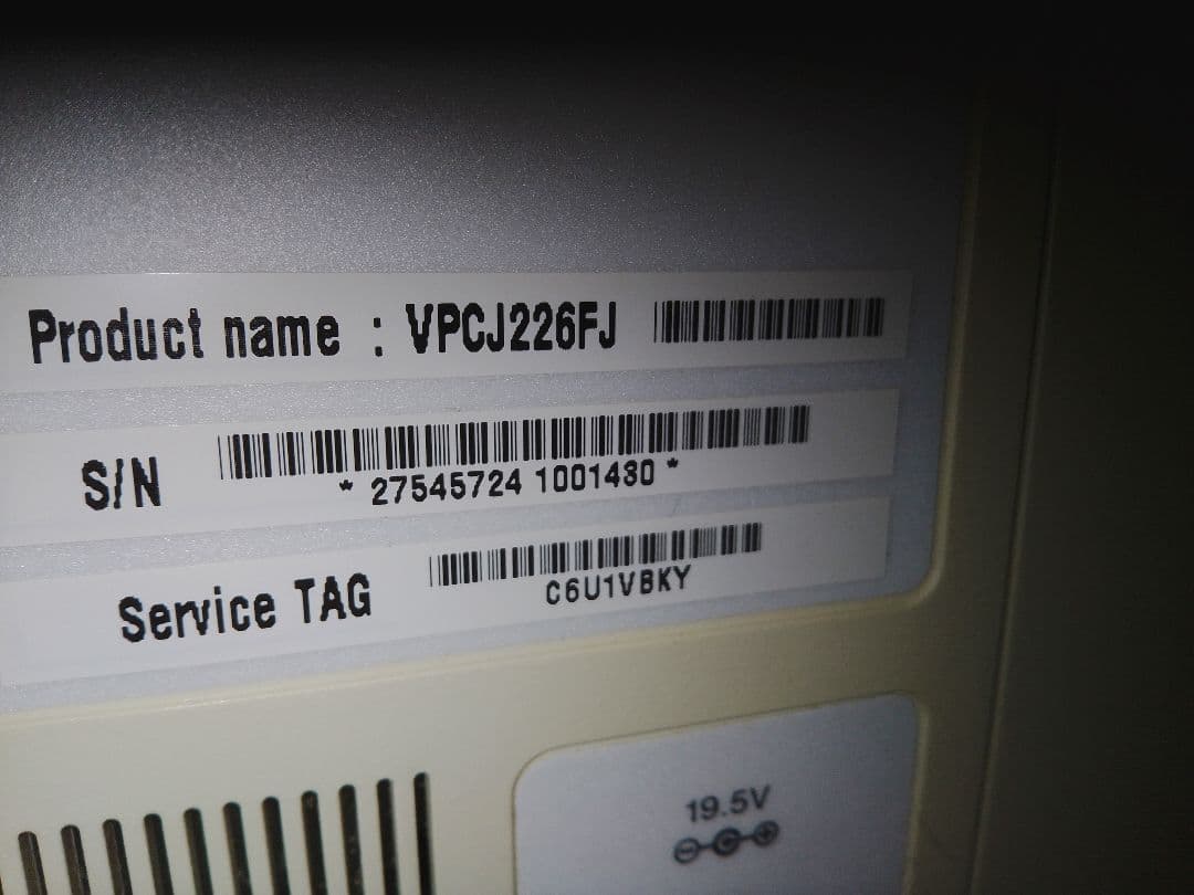 SONY ＶＡＩＯVPCJ226FC