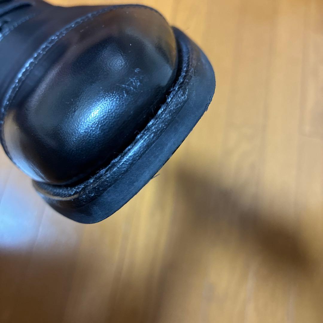 【ツリー込み】三陽山長　勇也　7.5 25.5