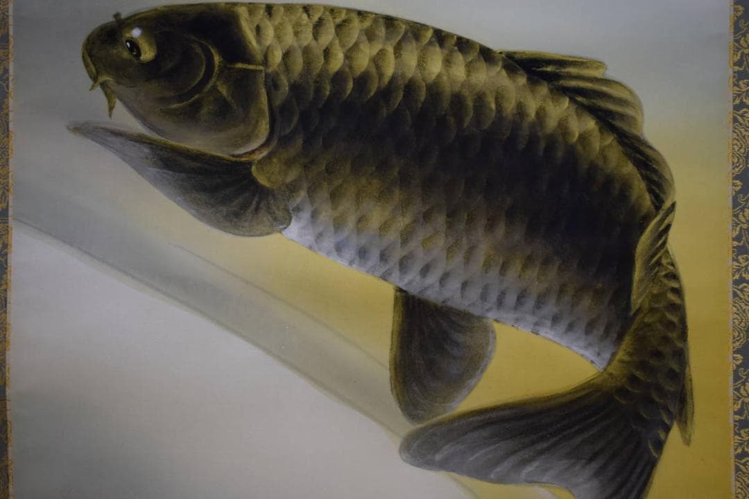 真作/岡田典政/跳鯉図/飛鯉図/桐共箱太巻二重箱付/布袋屋掛軸HI-247