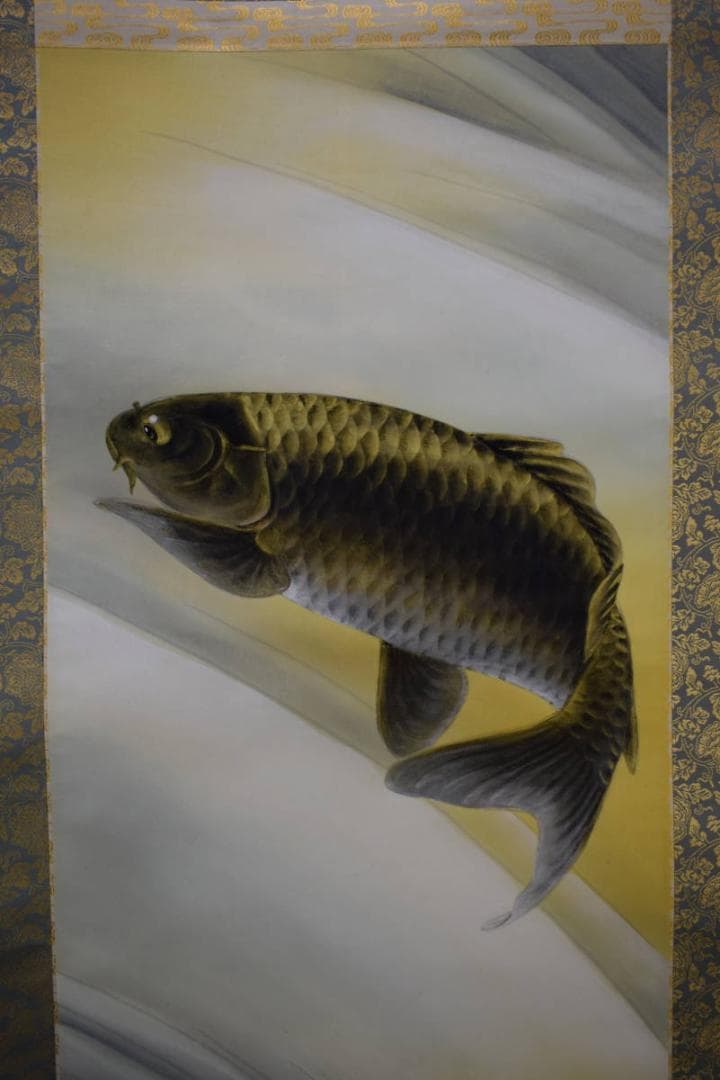 真作/岡田典政/跳鯉図/飛鯉図/桐共箱太巻二重箱付/布袋屋掛軸HI-247