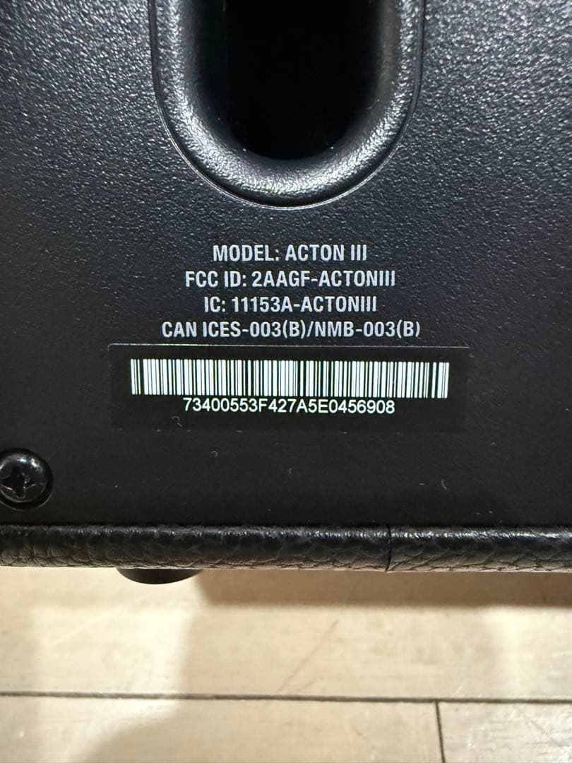 【美品】Marshall ACTON III【ほぼ新品】