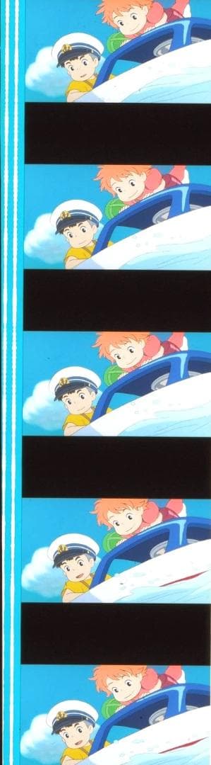 崖の上のポニョ 35mmフィルム 連続５コマ 奈良柚莉愛 山口智子 長嶋一茂