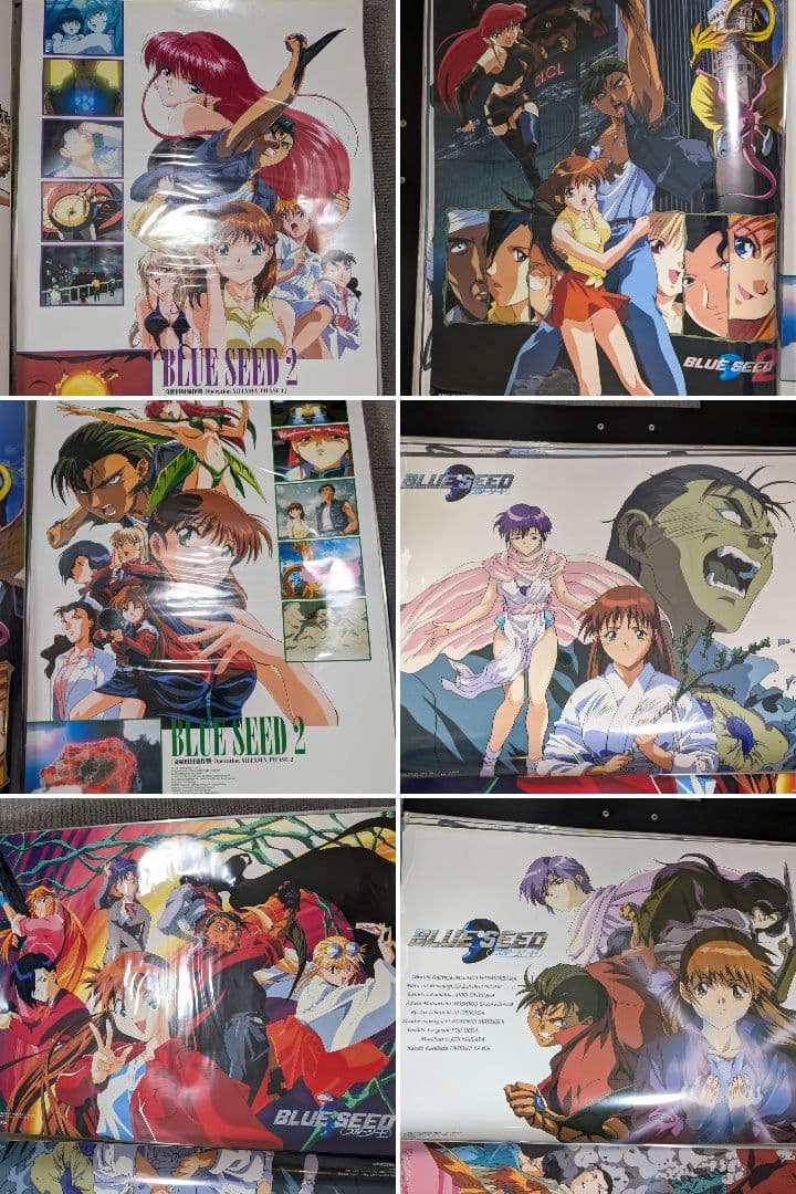 90年代 B2 アニメ ゲーム 映画 販促 ポスター 店頭用 58枚セット