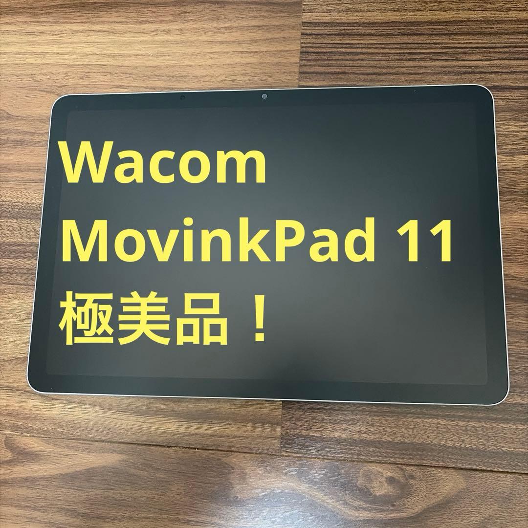 Wacom MovinkPad 11 本体