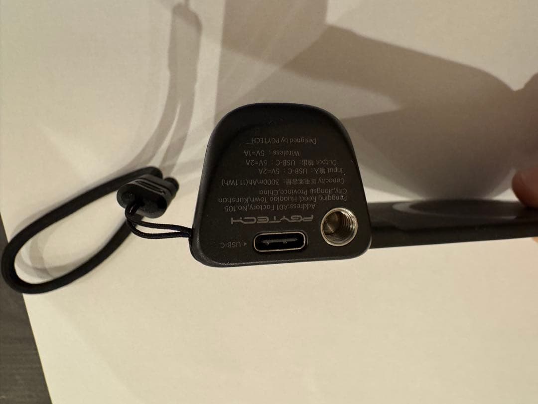 PGYTECH MagCam スマートフォン グリップ