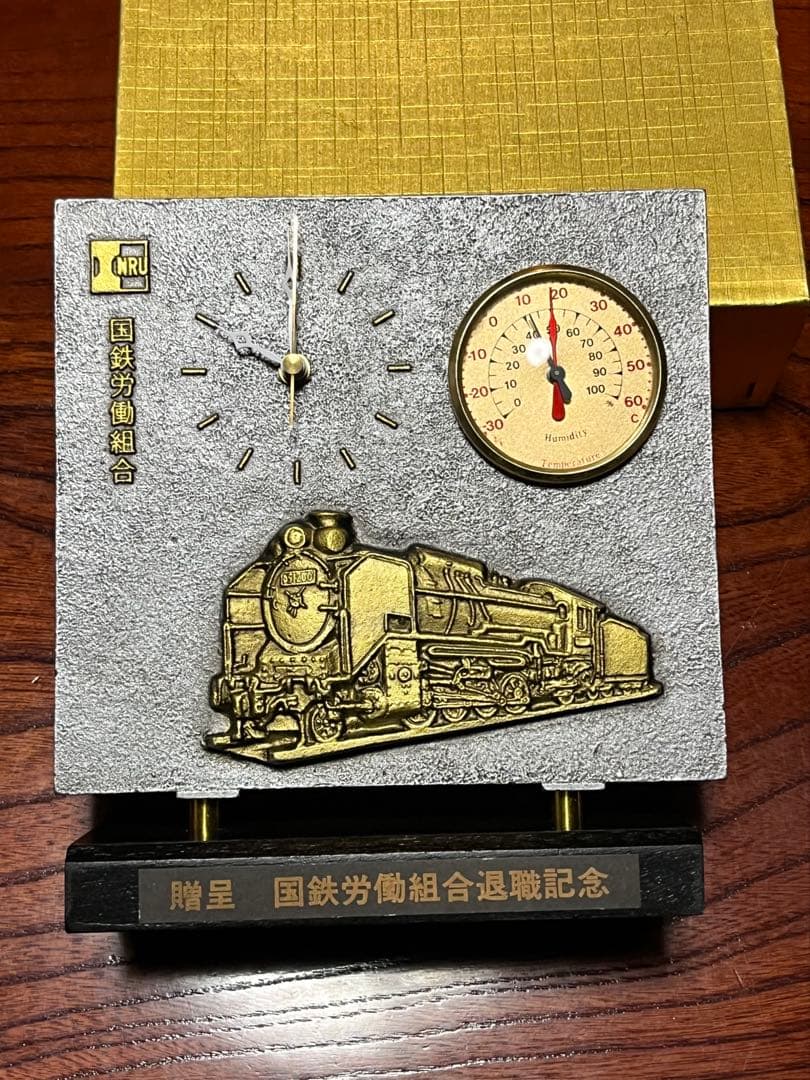 国鉄労働組合、時計、湿度計付き置き物！レアな品です！