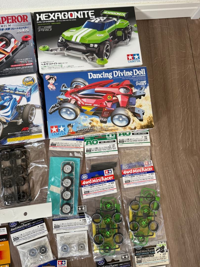 ミニ四駆　グレードアップパーツシリーズ　未使用　品詰合　スライドダンパーカーボン