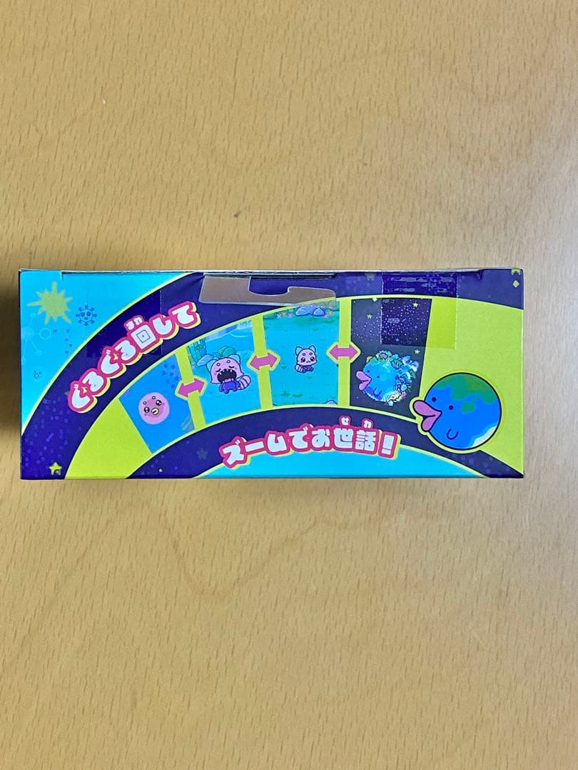 【新品】たまごっちパラダイス Jade Forest