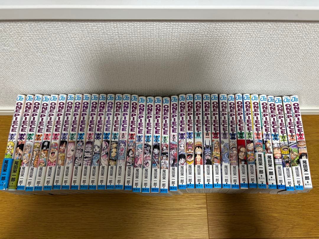 ワンピース　全巻セット　最新刊112巻まで　24時間以内配送