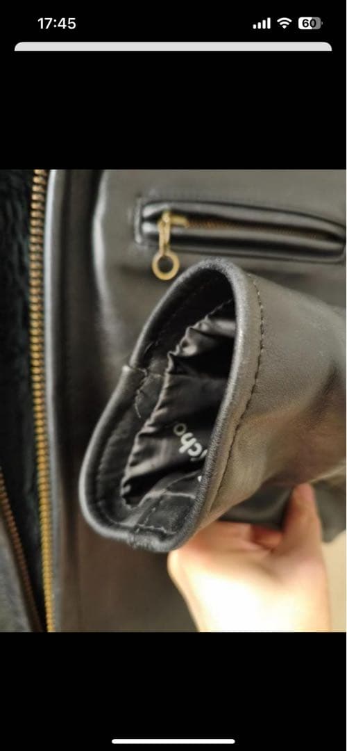 【裏ボア付き】SCHOTT 革ジャン 38 AT101