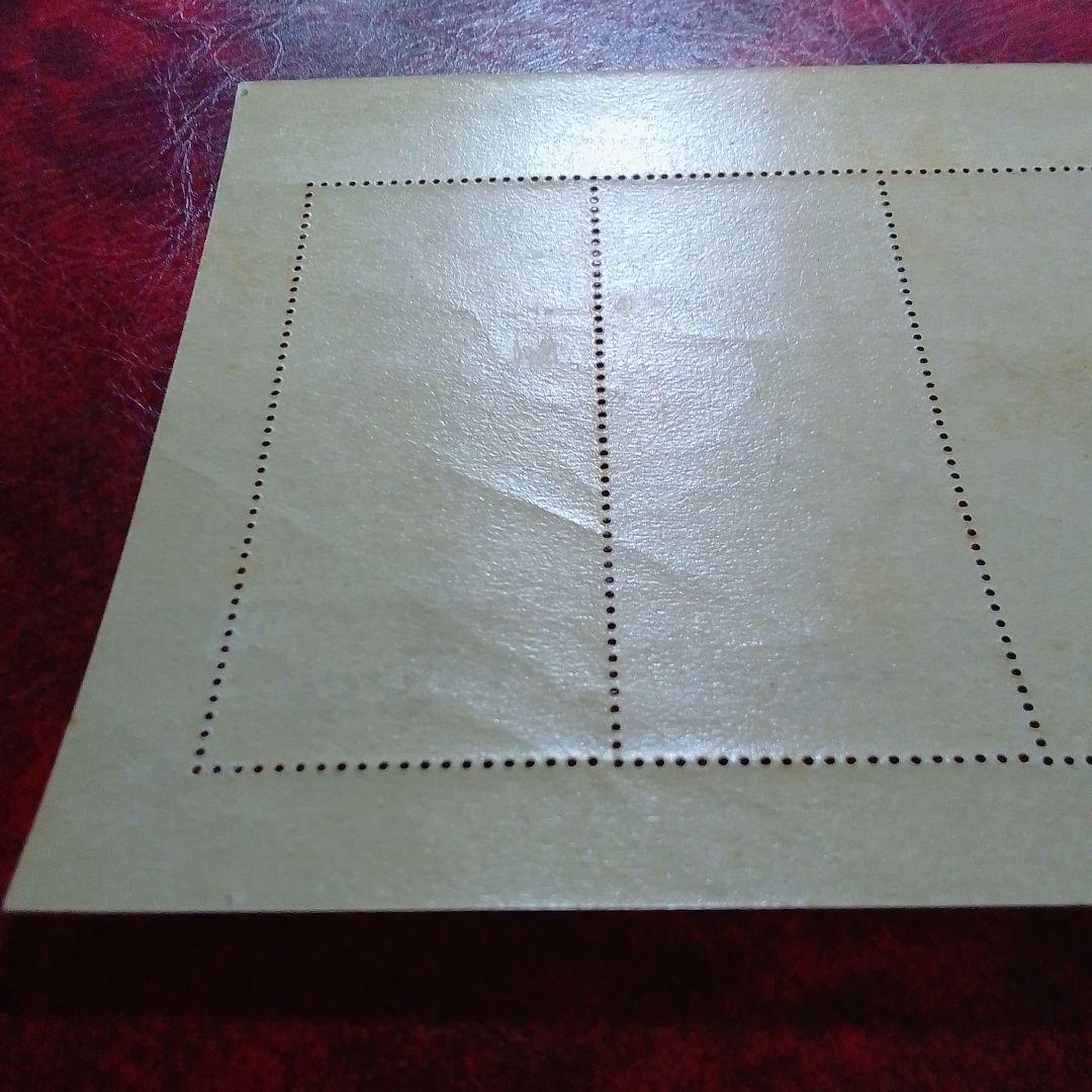 銭単位切手　郵便週間記念　昭和24年　月に雁　５面シート　11800円