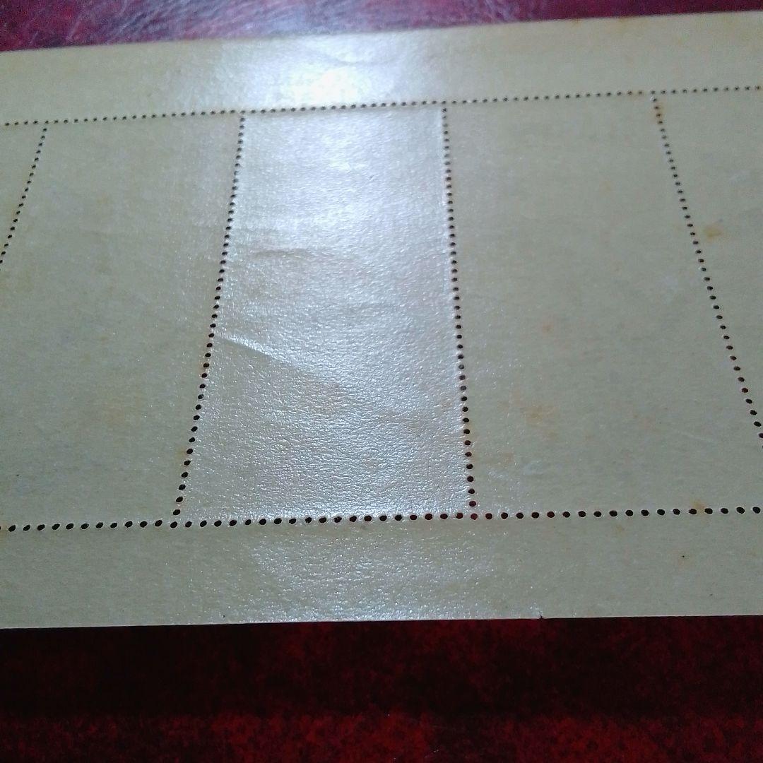 銭単位切手　郵便週間記念　昭和24年　月に雁　５面シート　11800円