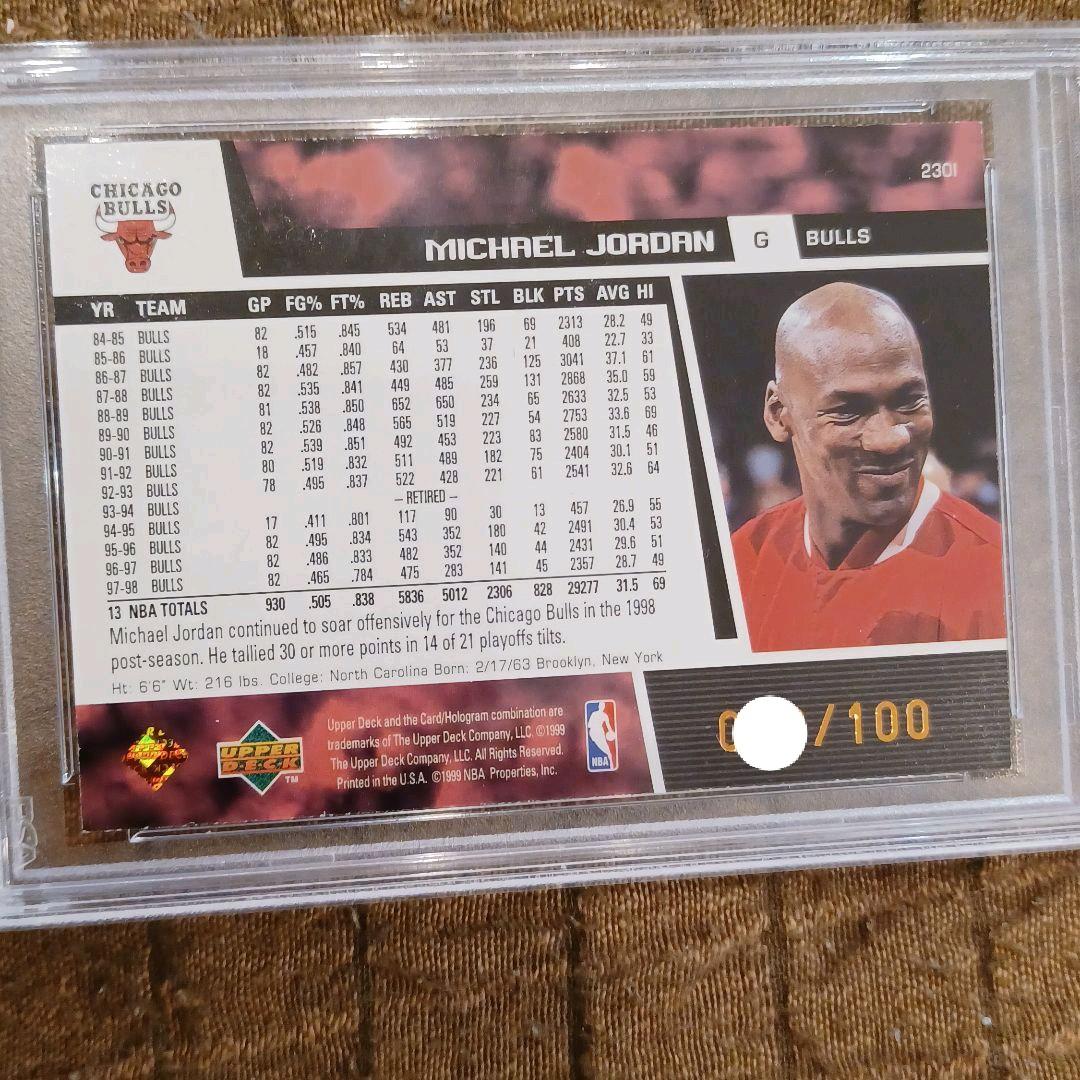 MICHAEL JORDAN NBA CARD　100枚限定　1998　⑭